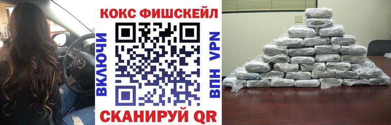 COCAIN 99% Гусь-Хрустальный