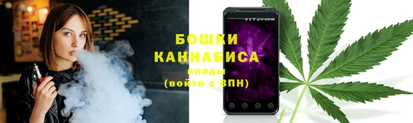 соль курить ск Горнозаводск