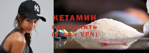 соль курить ск Горнозаводск