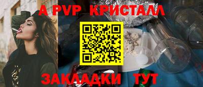 гашиш Кунгур