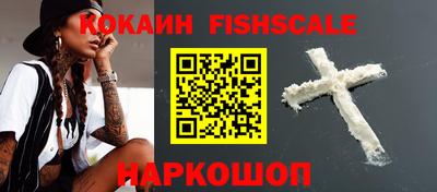 соль ск Кумертау