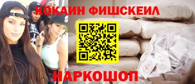 гашиш Кунгур