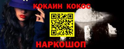 гашиш Кунгур