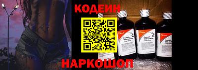 соль ск Кумертау