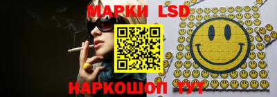 прущий лед Кулебаки