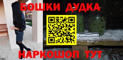 гашиш Кунгур