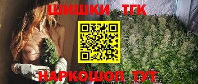 соль ск Кумертау