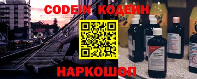 прущий лед Кулебаки