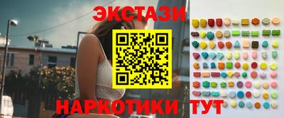 прущий лед Кулебаки