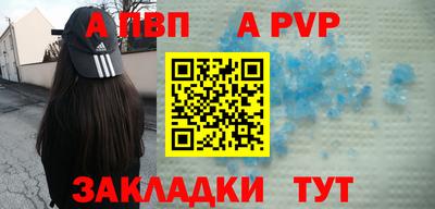 гашиш Кунгур
