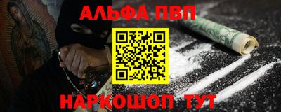 гашиш Кунгур