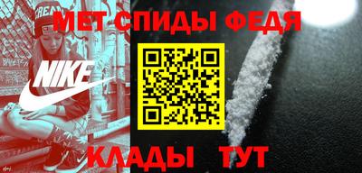 прущий лед Кулебаки