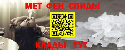 соль ск Кумертау