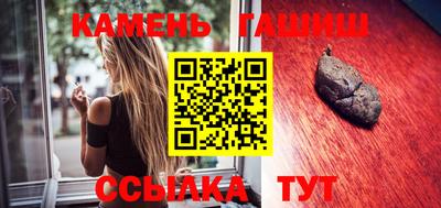 прущий лед Кулебаки