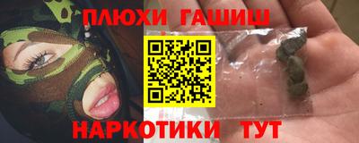 соль ск Кумертау