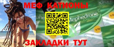 гашиш Кунгур