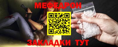 гашиш Кунгур