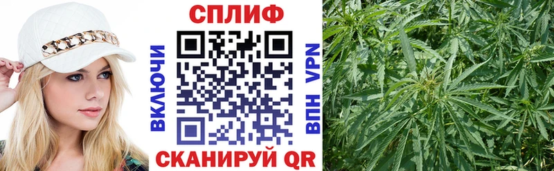 Шишки марихуана тримм  Гусь-Хрустальный 